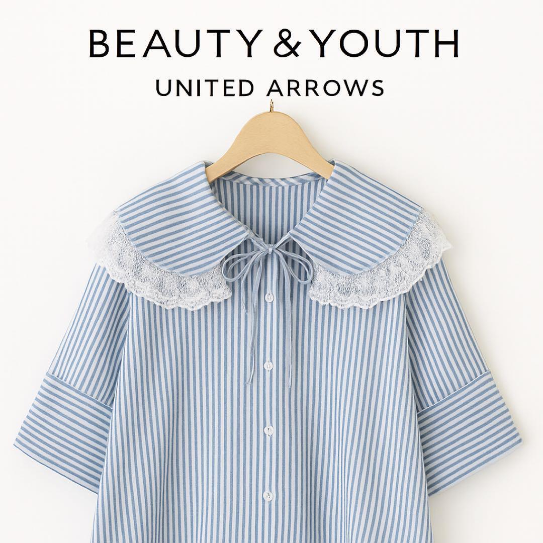 ユナイテッドアローズ カットソー トップス ブラウス フリル レース ストライプ 半袖 2way ゆったり かわいい つけ襟 取り外し拍卖