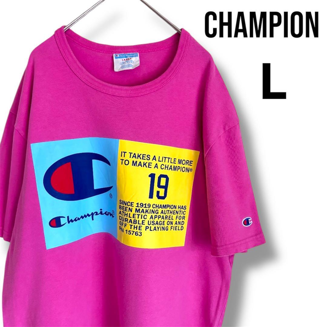 チャンピオン Tシャツ ピンク 半袖 古着 90s ビンテージ L 男女兼用 champion vintage ティーシャツ ロゴ 派手 拍卖