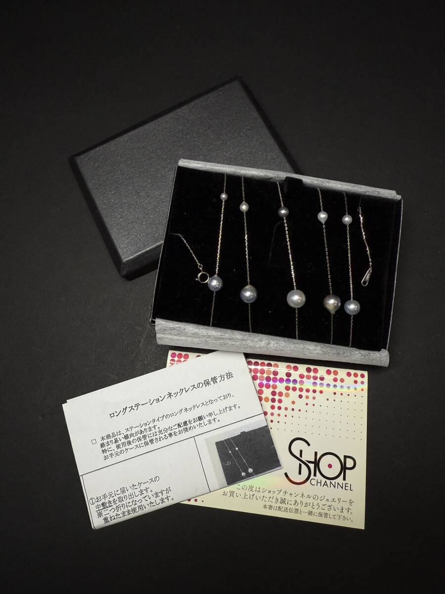 ★コレクター必見 SV925×パール ロングネックレス レディース アクセサリー シルバー 冠婚葬祭 シンプル 飾り コレクション Nn309拍卖