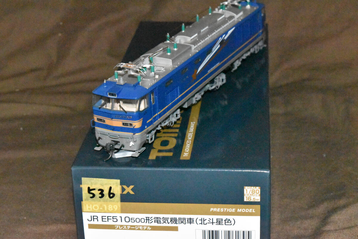 ●☆【入手困難 希少品】絶版 Tomix EF510 500番台 北斗星 模型店オリジナル特製品 プレステージ拍卖
