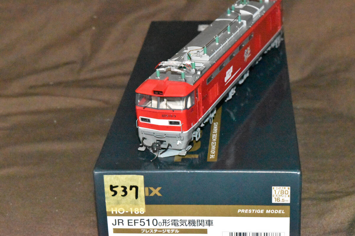 ●☆【入手困難 希少品】絶版 Tomix EF510 0番台 模型店オリジナル特製品 プレステージ拍卖