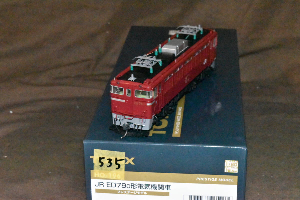 ●☆【入手困難 希少品】絶版 Tomix ED79 0番台 模型店オリジナル特製品 プレステージ なんちゃってED75 700番台としても拍卖