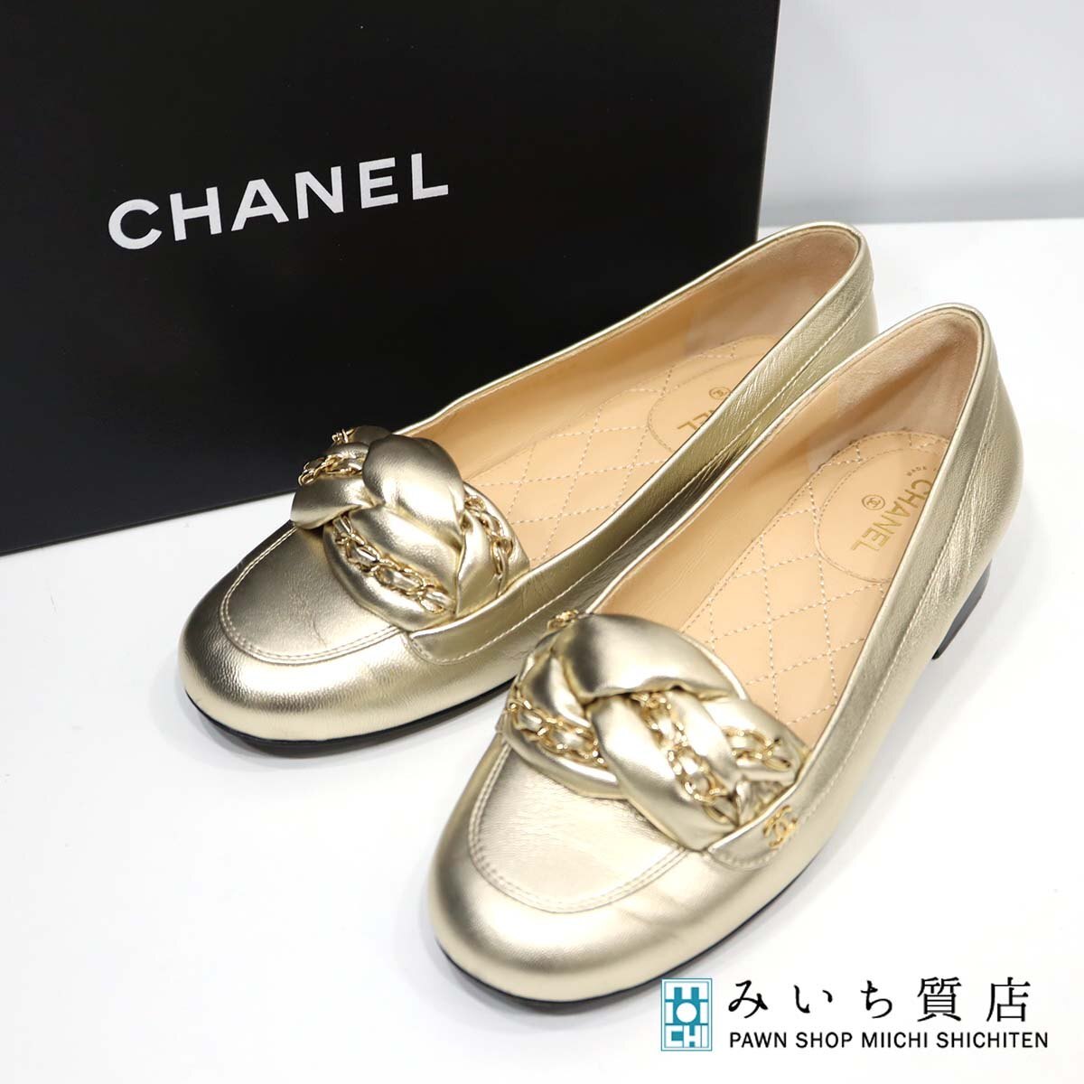 質屋 CHANEL シャネル フラットシューズ ローファー ココマーク G32954 ゴールド サイズ37 24cm レディース 靴 H7577 みいち質店拍卖