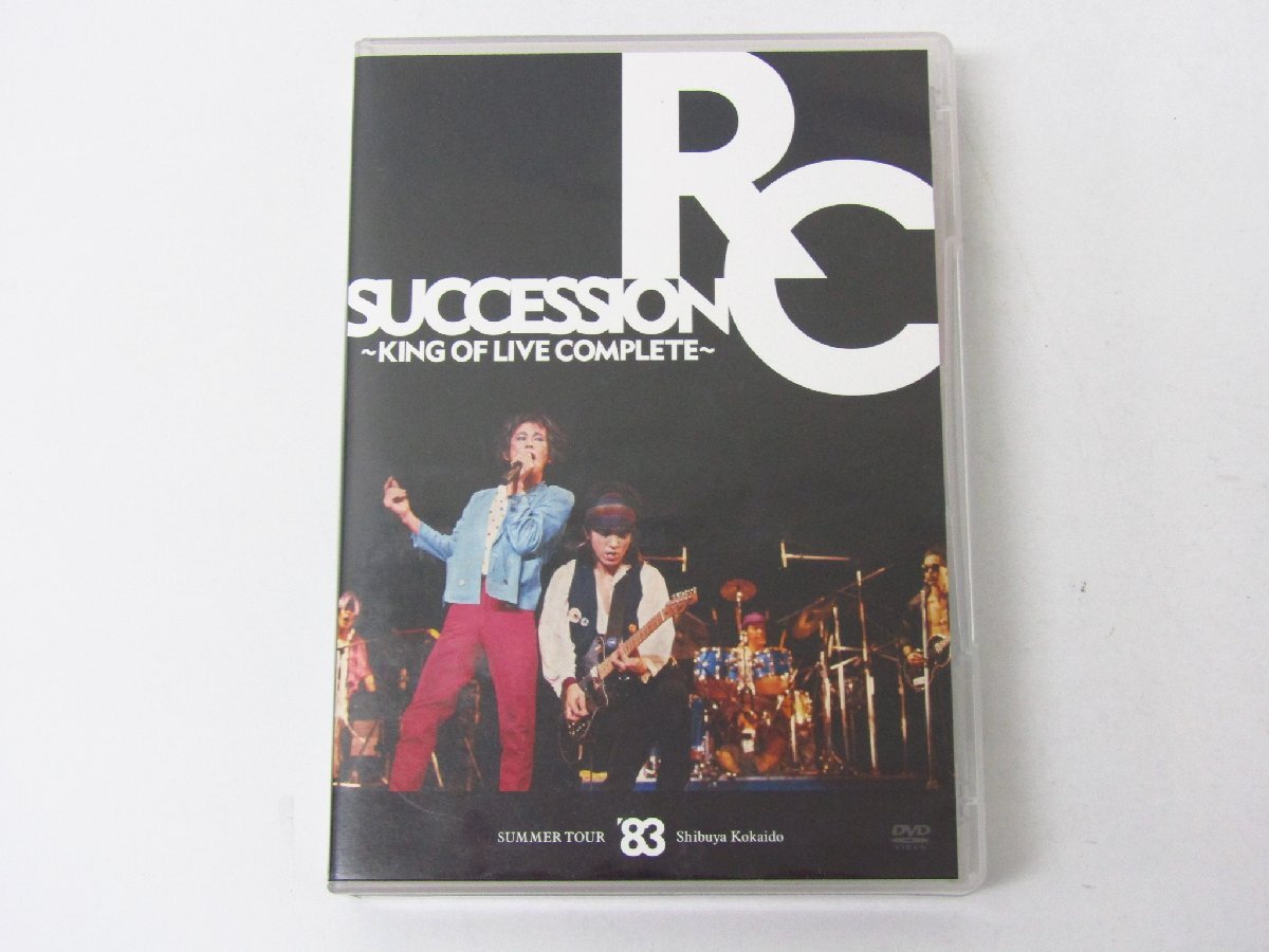 RCサクセション SUMMER TOUR ’83 渋谷公会堂 ~KING OF LIVE COMPLETE~ 3枚組 CD+DVD ☆6598拍卖