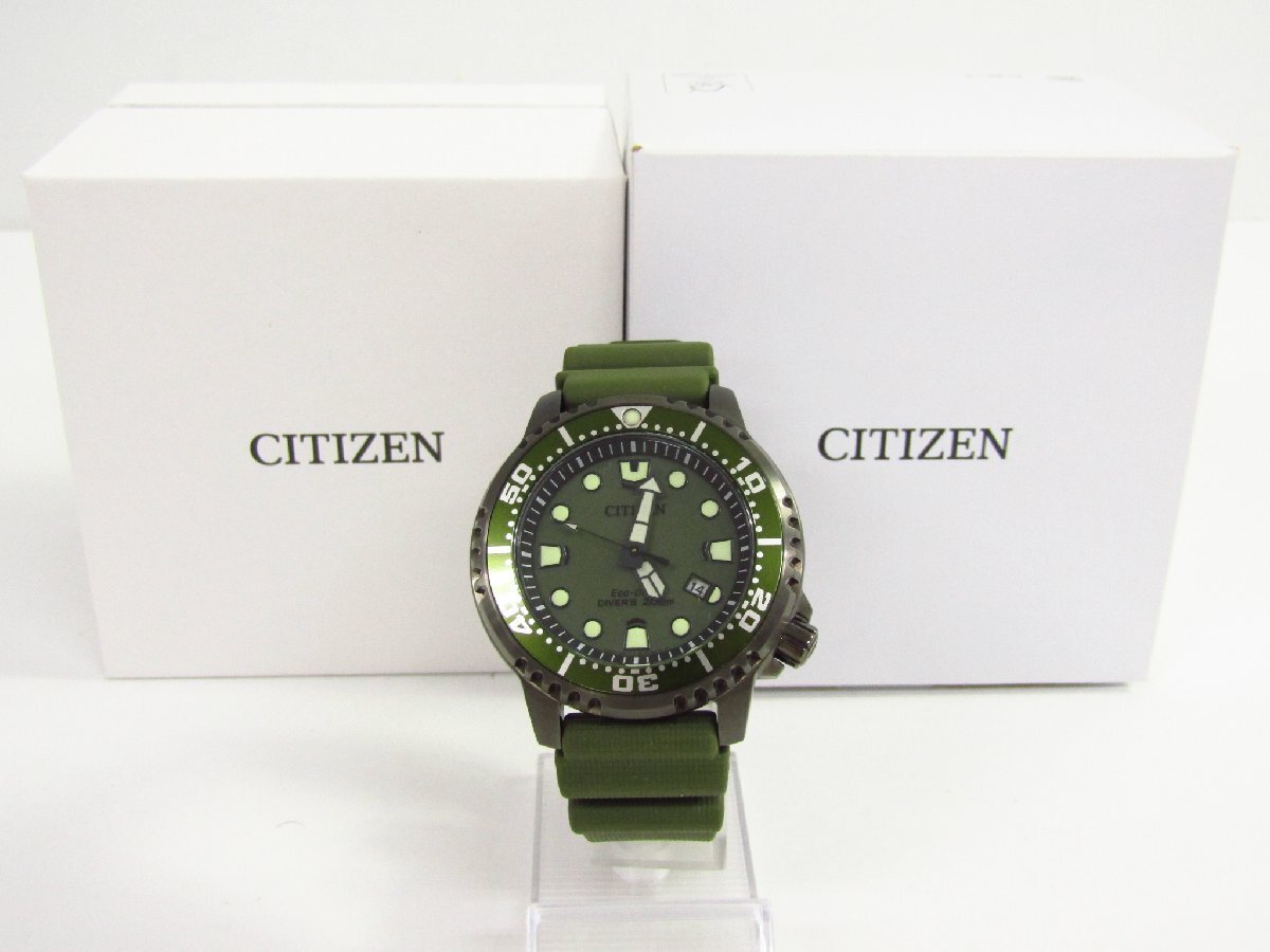 CITIZEN プロマスター PROMASTER シチズン 200m潜水用防水 ソーラー BN0157-11X ▼AC26286拍卖
