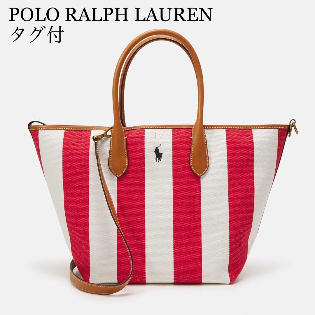未使用品 POLO RALPH LAUREN ポロラルフローレン ストライプ キャンバス トートバッグ リバーシブル拍卖