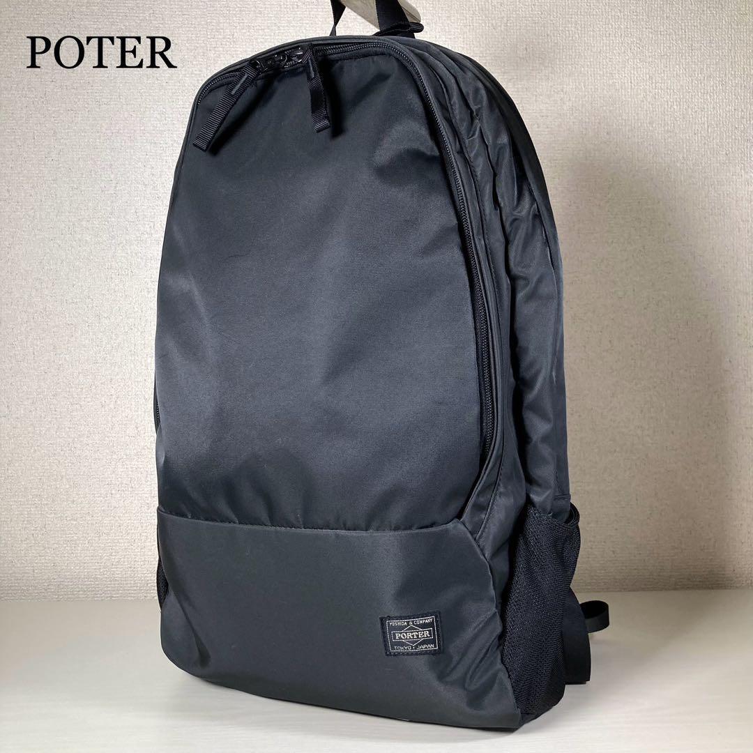 吉田カバン POTER ポーター リュック バックパック 二層式 ナイロン A4,PC収納可 ユニセックス拍卖