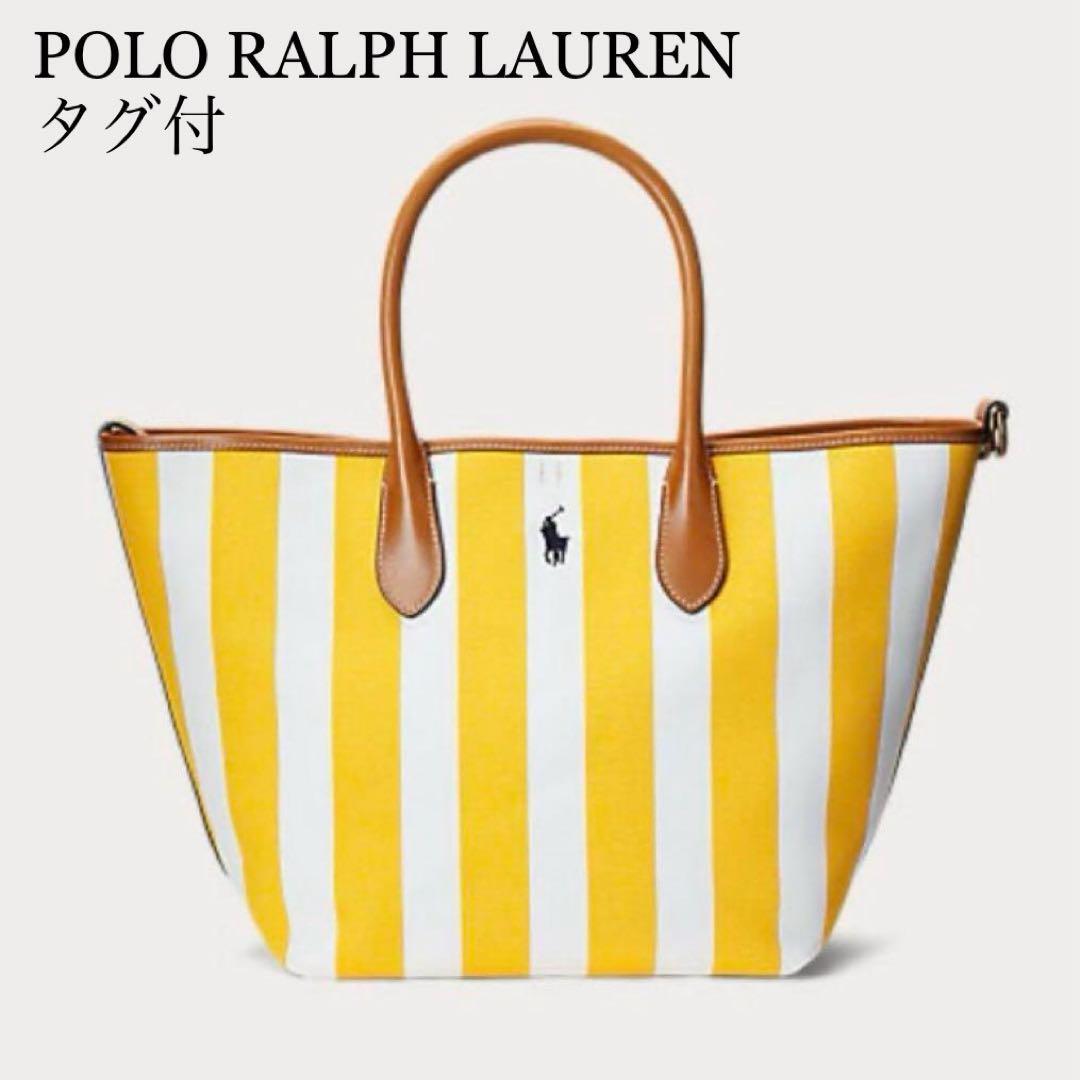 訳あり POLO RALPH LAUREN ポロラルフローレン ストライプ キャンバス トートバッグ リバーシブル ユニセックス拍卖