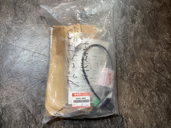 SUZUKI純正部品アドレス125用 サイドスタンドセット C拍卖