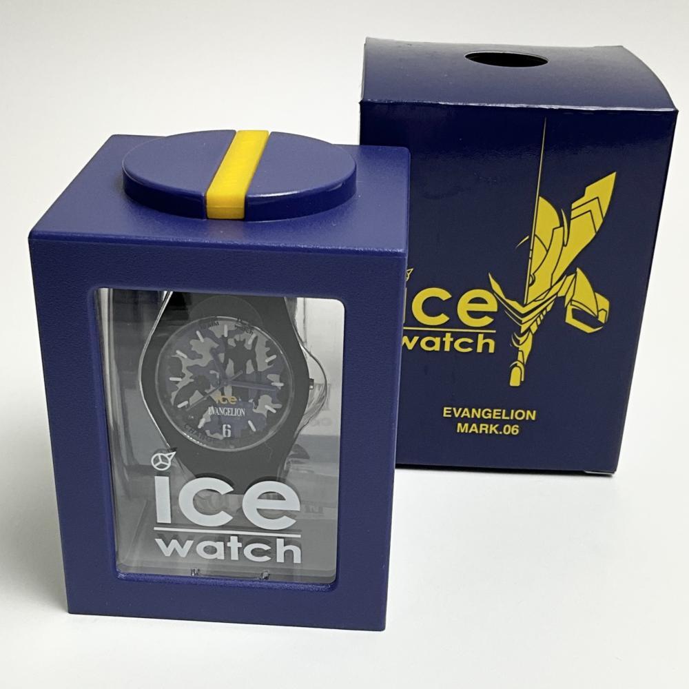 アイスウォッチ 腕時計 ice watch 2558097 エヴァンゲリオン Mark.06 渚カヲル コラボ 限定 メンズレディース ユニセックス拍卖