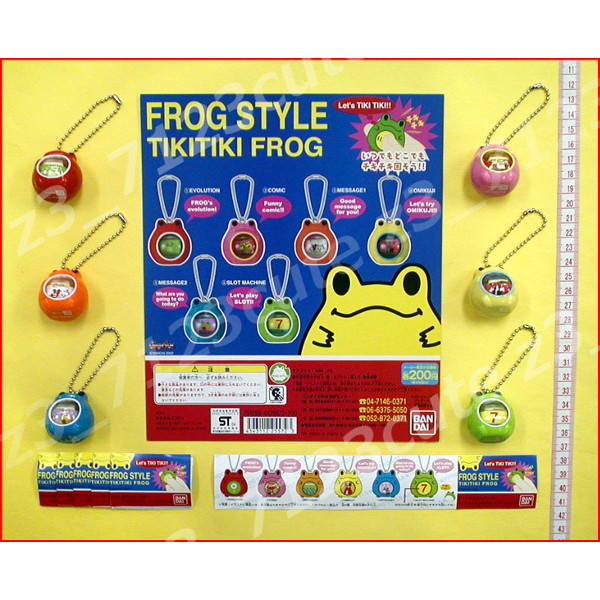 ガシャポン☆FROG STYLE TIKITIKI FROG全6種☆チキチキフロッグ拍卖