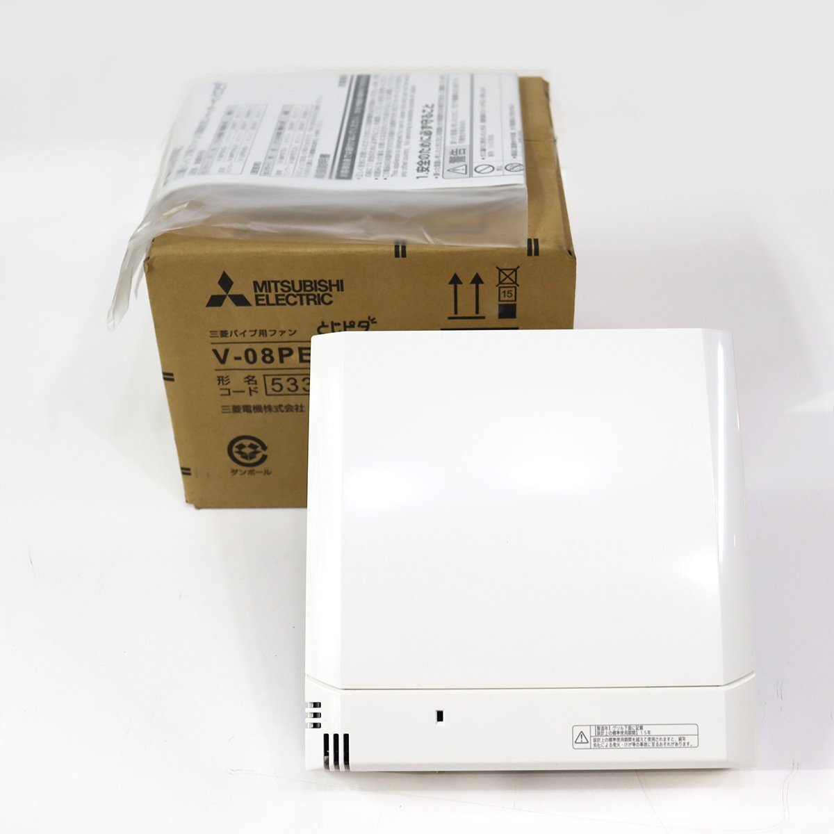 《F00386》MITSUBISHI (ミツビシ) 三菱パイプ用ファン(電気シャッター付) V-08PEHD7【24年製 / 居室・洗面所用】未使用品 □拍卖