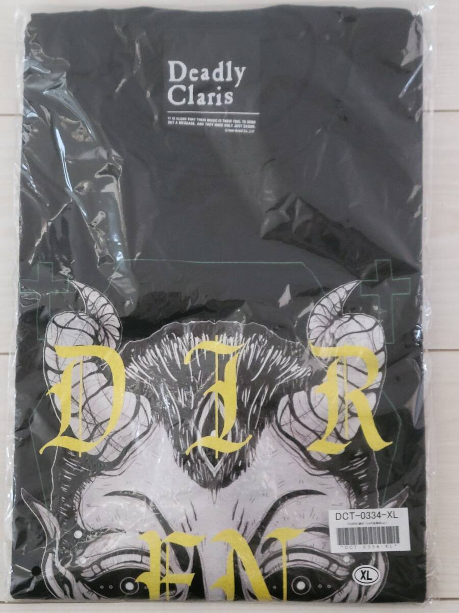 DIR EN GREY TOUR20 疎外 Tシャツ(延期前ver.)拍卖