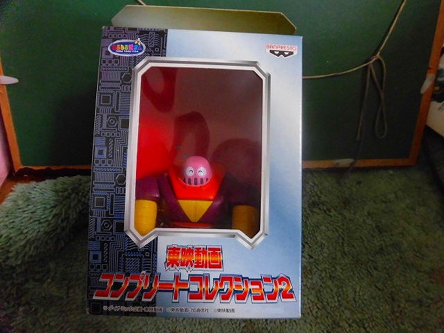 T20 未開封 東映動画 ボスボロッド コンプリートコレクション2 タグ抜きで高さ約15cm バンプレスト拍卖