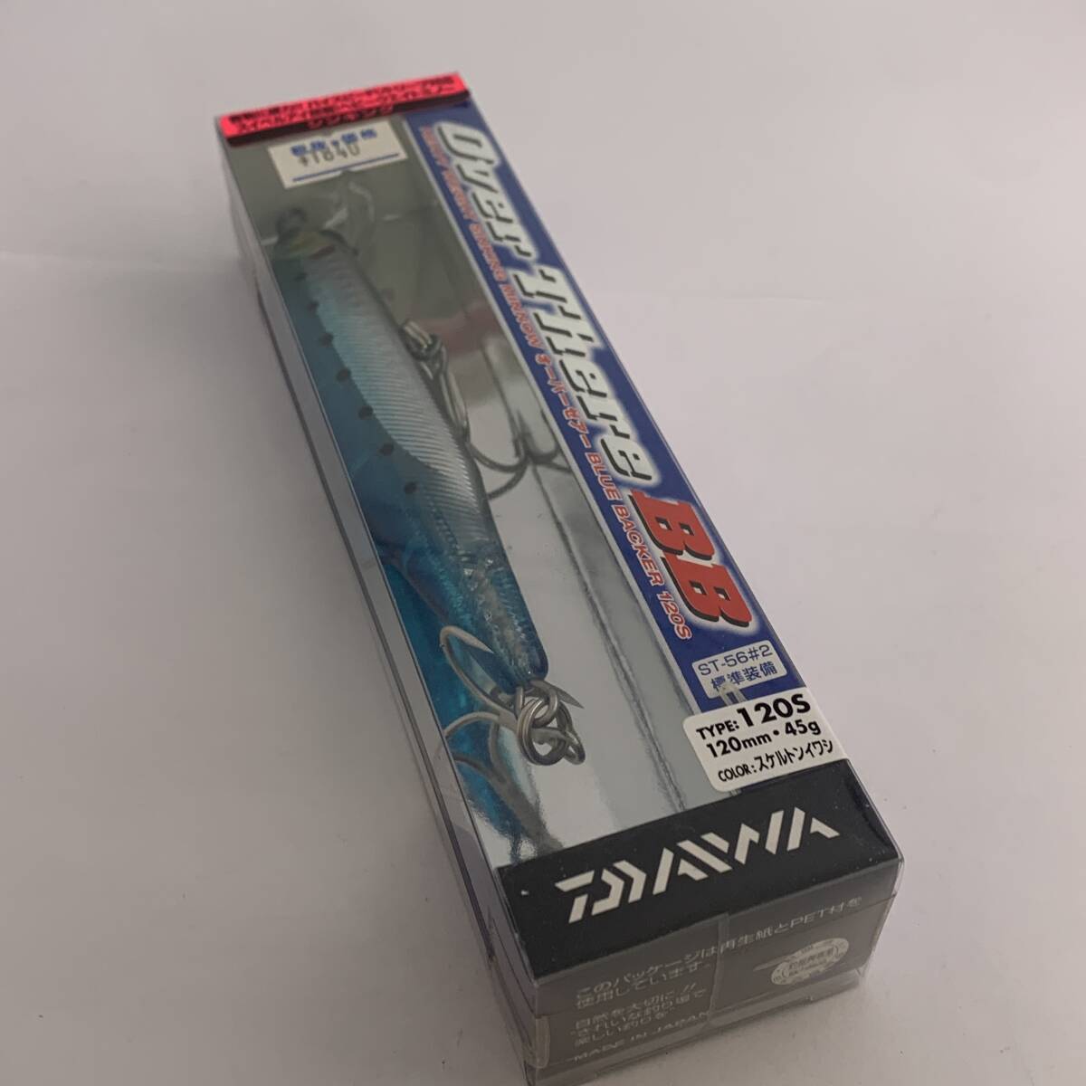 I-96719 ダイワ DAIWA オーバーゼア BB 120S スケルトンイワシ拍卖