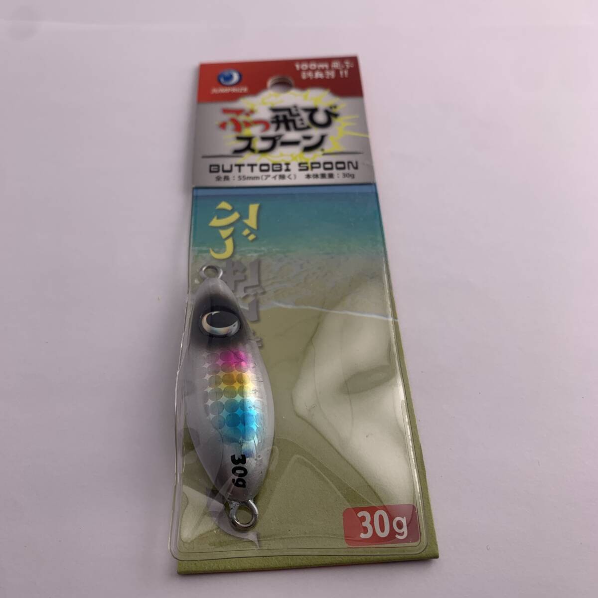 I-96809 ジャンプライズ ぶっ飛びスプーン 30g拍卖
