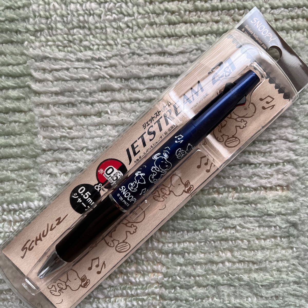 送料込!ビーエスエス スヌーピー 多機能ペン ジェットストリーム 2&1 0.5 ネイビー ES336NB ボールペン シャープペン拍卖