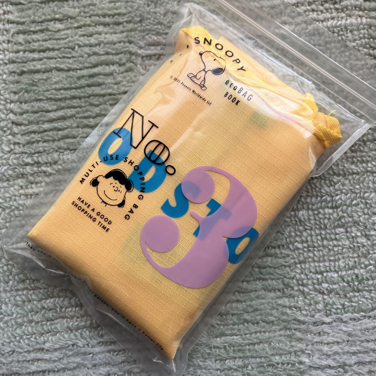 送料込!スヌーピー エコバッグ 宝島社 横27縦30.5マチ16 手提げ バッグ ローソン ウッドストック拍卖