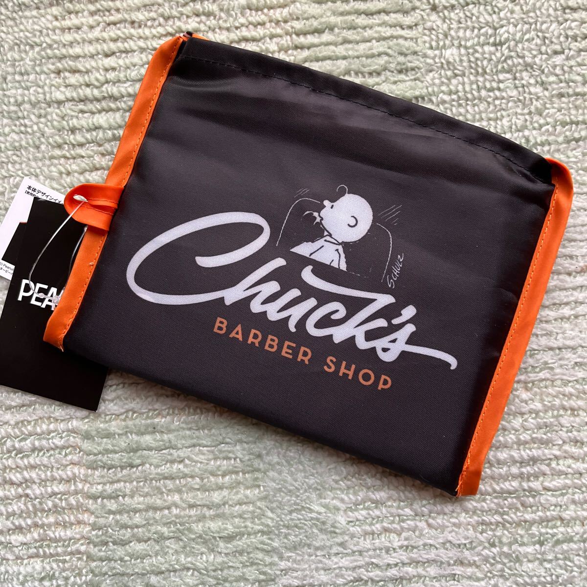 送料込!スヌーピー エコバッグ 大容量 バッグ 53×41 手提げ しまむら拍卖