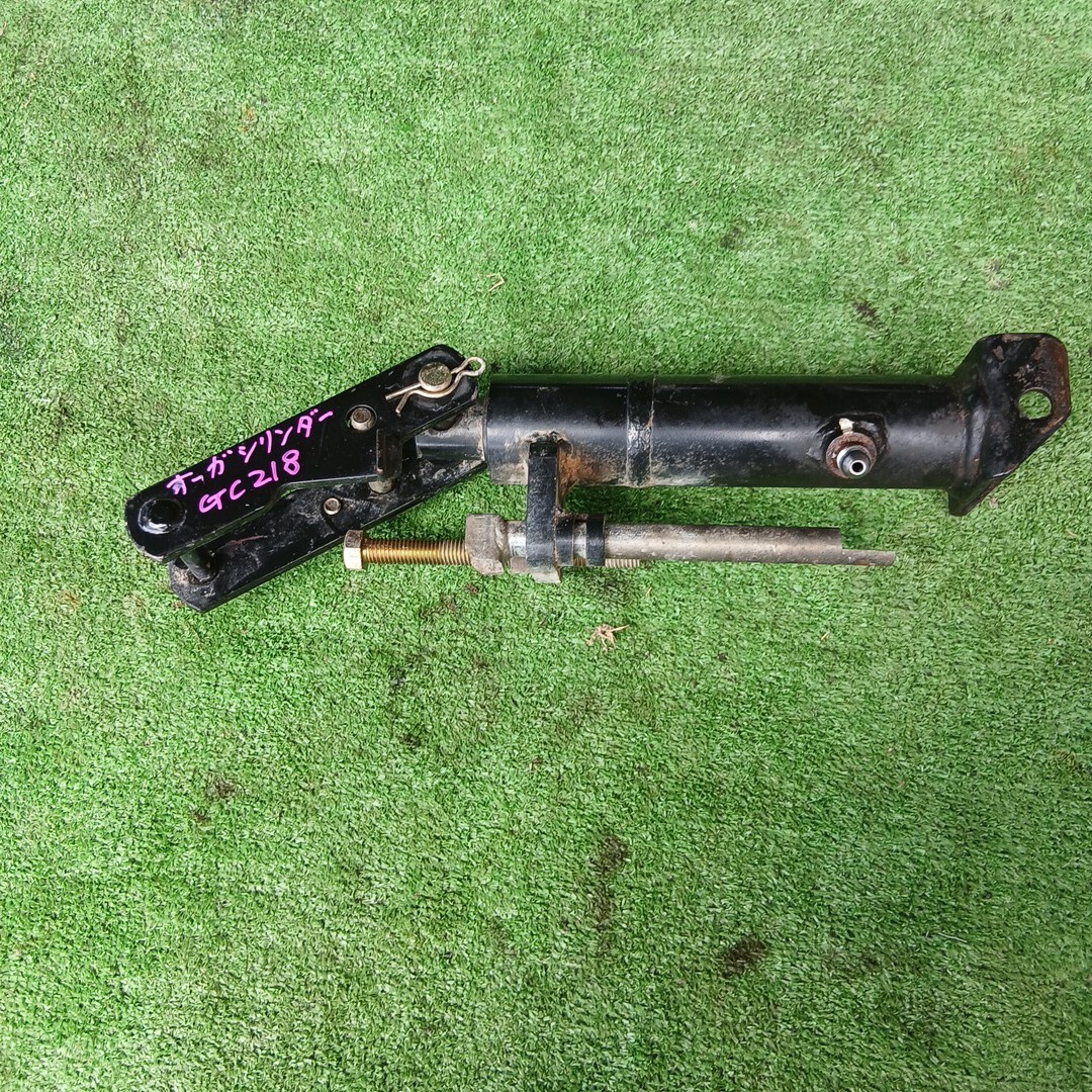 ヤンマー コンバイン GC218 オーガシリンダー 油圧 倉庫内保管 オーガ 拍卖