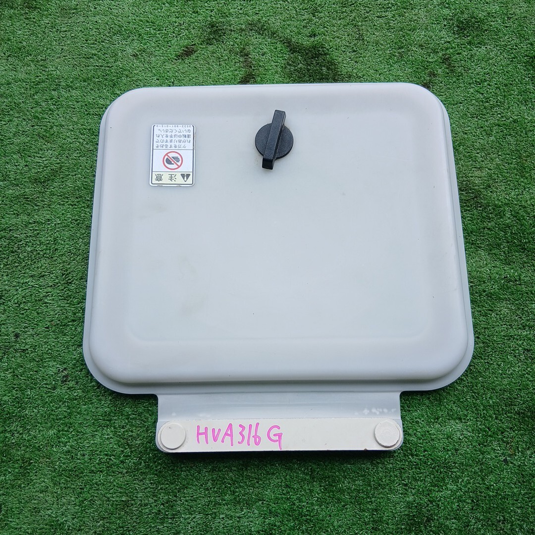 イセキ コンバイン HVA316G グレンタンク 蓋 フタ 割れなし 倉庫内保管 稲刈り拍卖