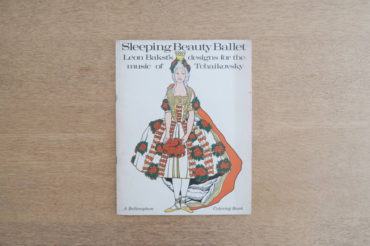 Sleeping Beauty Ballet|Leon Bakst ぬり絵本|Bellerophon 1977年 眠れぬ森の美女 ヴィンテージ品拍卖