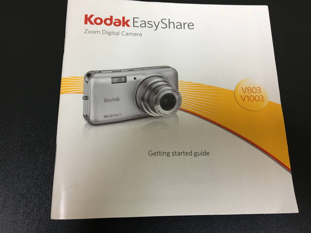 ★コダック イージーシェア「KodakEasyShare V803 V1003用取扱説明書(英文)」取説デジカメ用(わかさ箱保管)拍卖