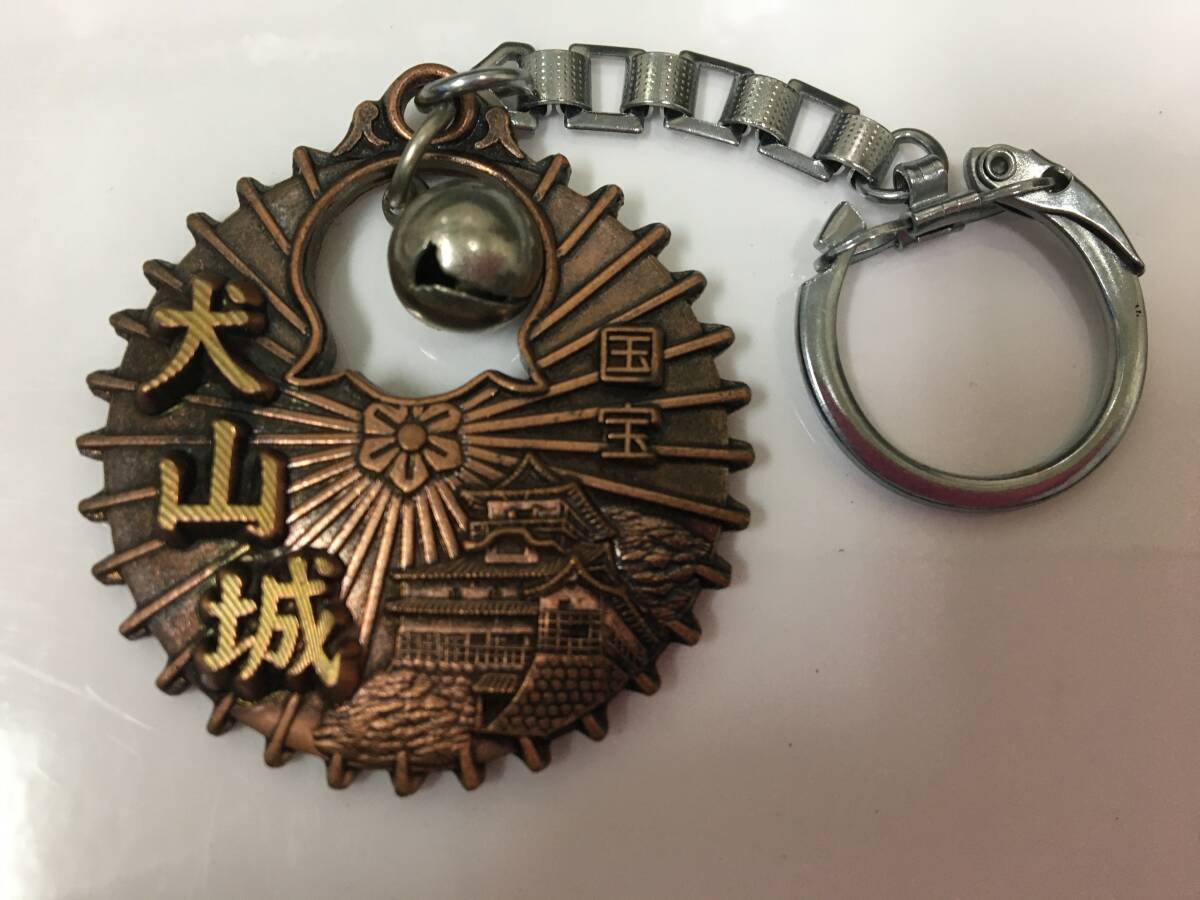 ★送料無料!★キーホルダー「犬山城」日本ライン 観光 旅行 ご当地 お土産 記念 物産店 修学旅行 新婚旅行(R7厚プラ1保管)拍卖