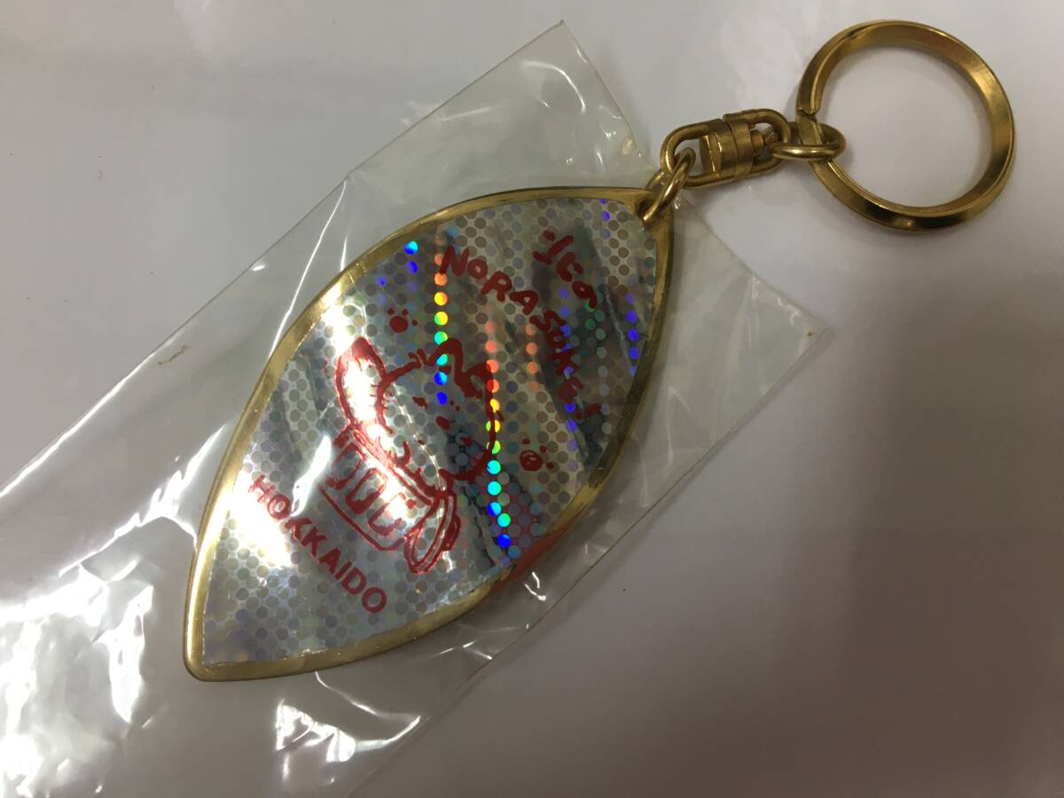 ★未開封・送料無料!★北海道「北のNORASUKE!キラキラキーホルダー」キタキツネ 観光 旅行 ご当地 お土産 修学旅行(えもや缶保管)拍卖