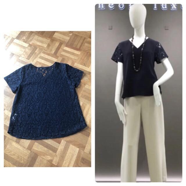 セオリーリュクス バックレースブラウス拍卖