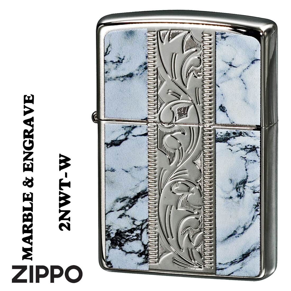 zippo(ジッポーライター) MARBLE&ENGRAVE ニッケルメッキ ホワイト 大理石調 唐草 アラベスク 2NWT-W 【ネコポス可】拍卖