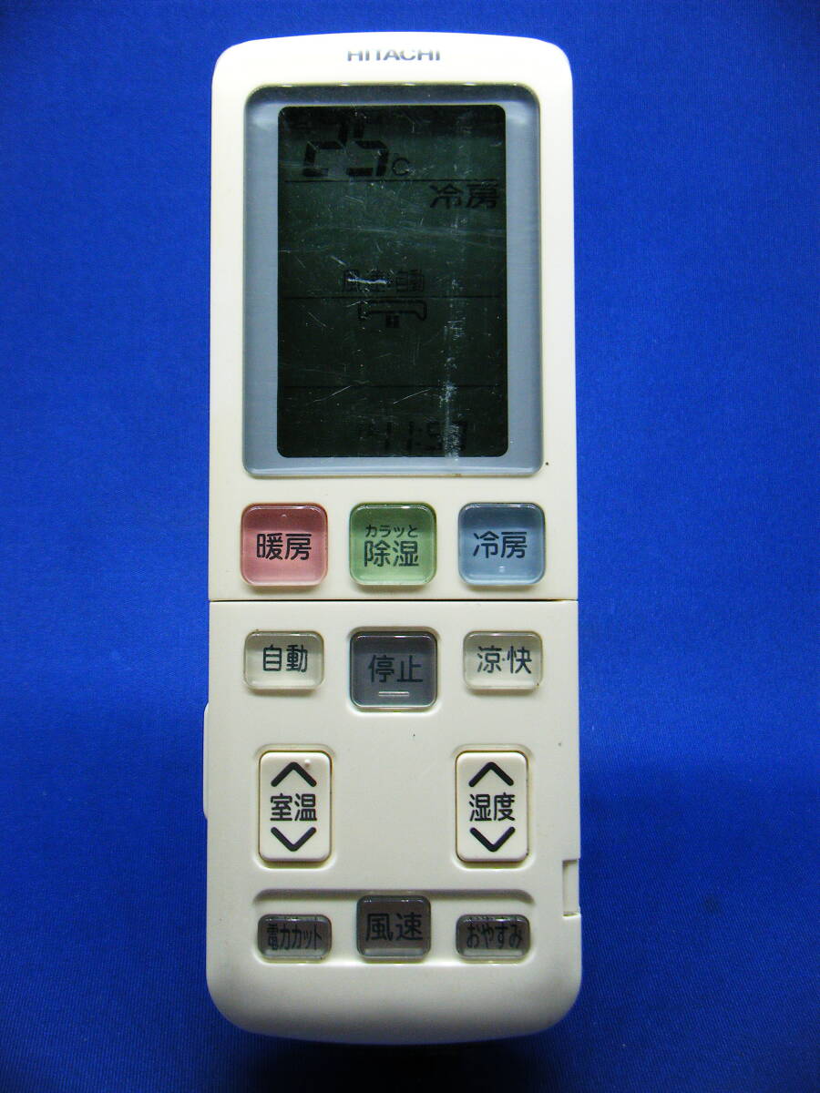 【HI1-067】日立/HITACHI 純正【エアコン リモコン:RAR-4X4】保証付拍卖