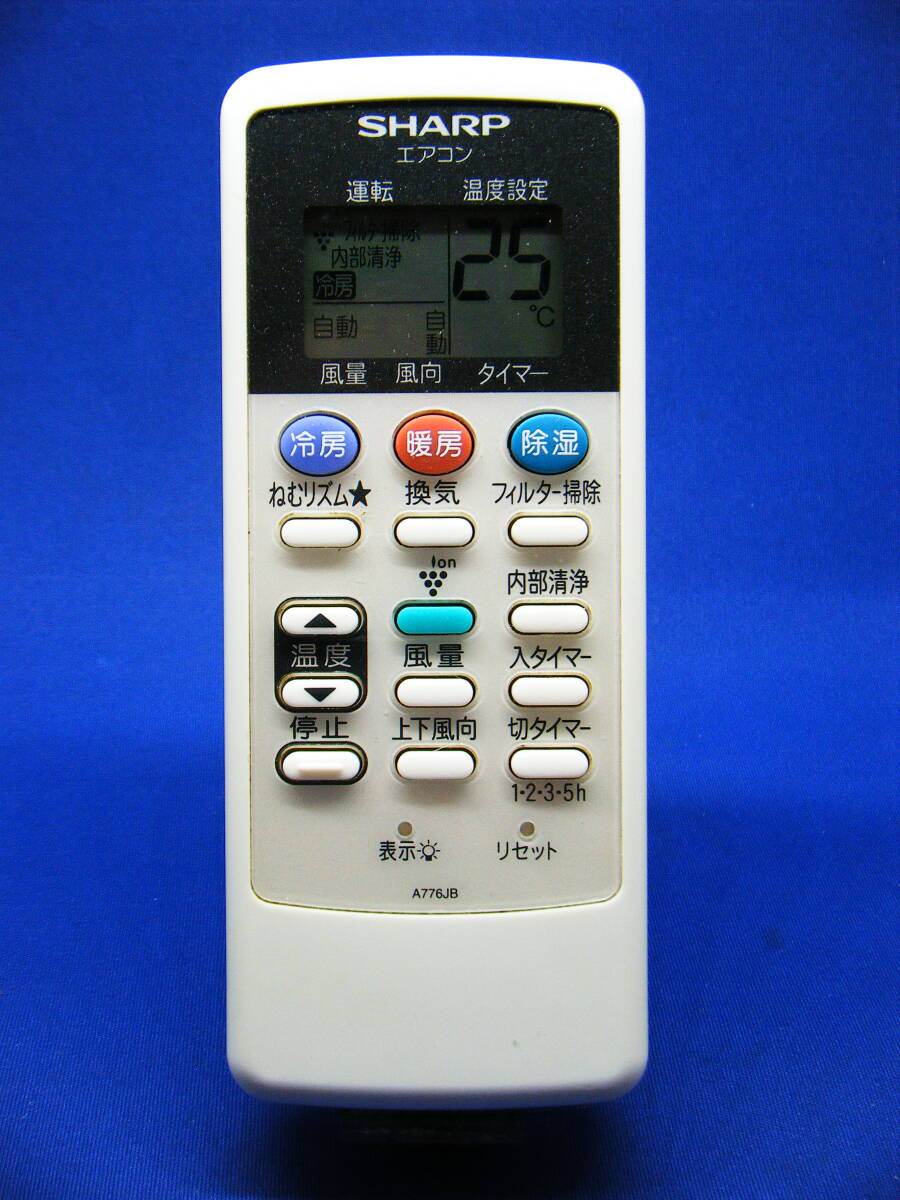 【Sha.1-009】SHARP/シャープ 純正【エアコン リモコン:A776JB】保証付拍卖