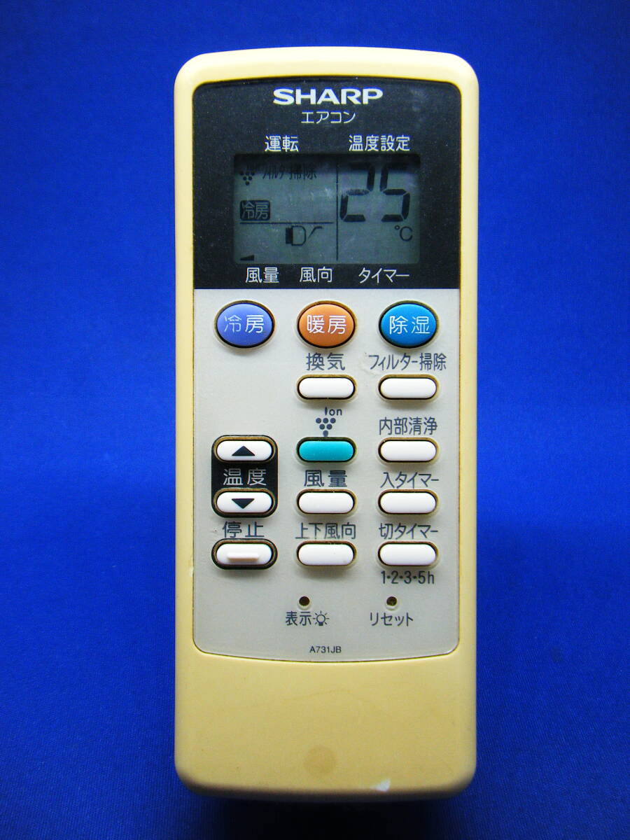 【Sha1.-104】SHARP/シャープ 純正【エアコン リモコン:A731JB】保証付拍卖