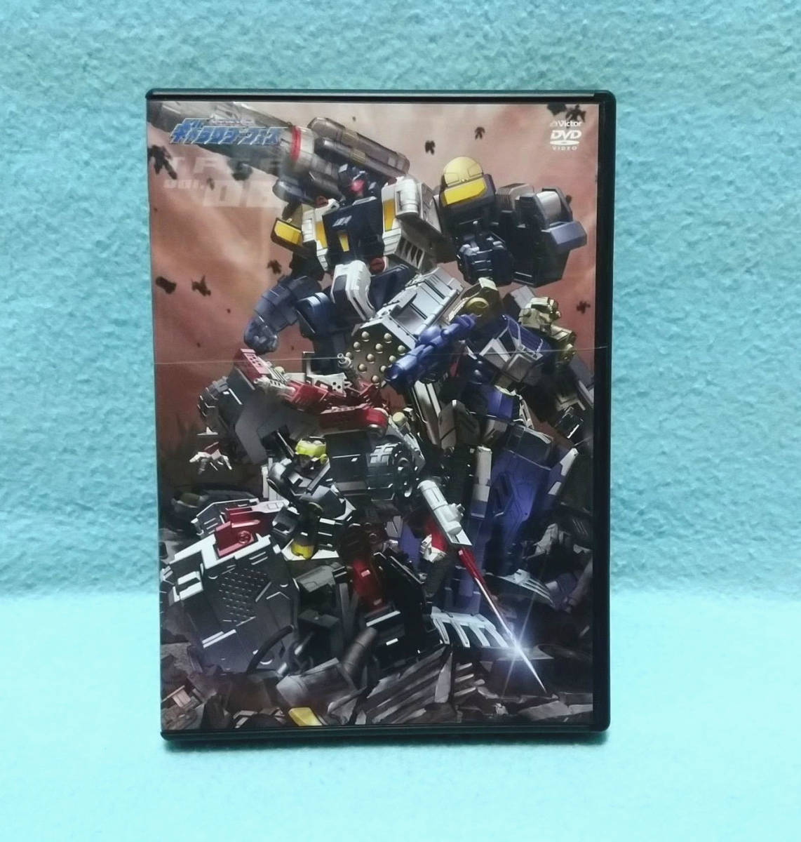 セル版*訳あり品 トランスフォーマー ギャラクシーフォース VOL.8 DVD サンプル盤 ソニックコンボイ誕生他4話収録 GALAXY FORCE CYBERTRON拍卖