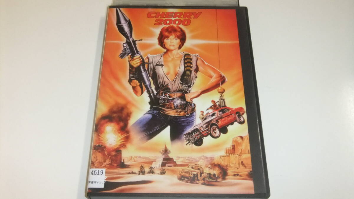 チェリー2000 メラニー・グリフィス/ベン・ジョンソン /CHERRY2000/1987年/レンタル版中古DVD 即決拍卖