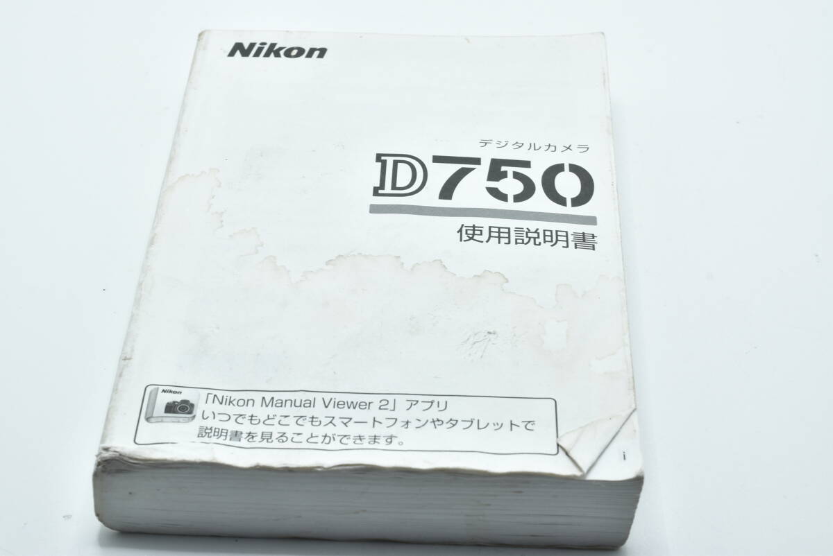 Nikon ニコン D750 使用説明書 EF-TN-YO2801拍卖