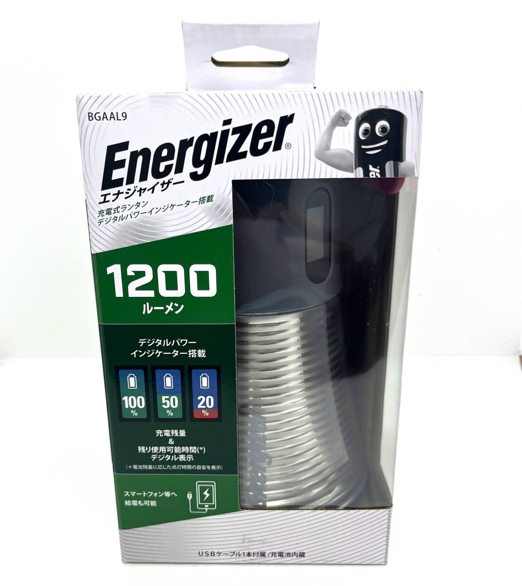 【新品・未使用】Energizer エナジャイザー デジタルインジケーター 充電式ランタン BGAAL9 1200ルーメン 防災 ブラック/497①1423拍卖