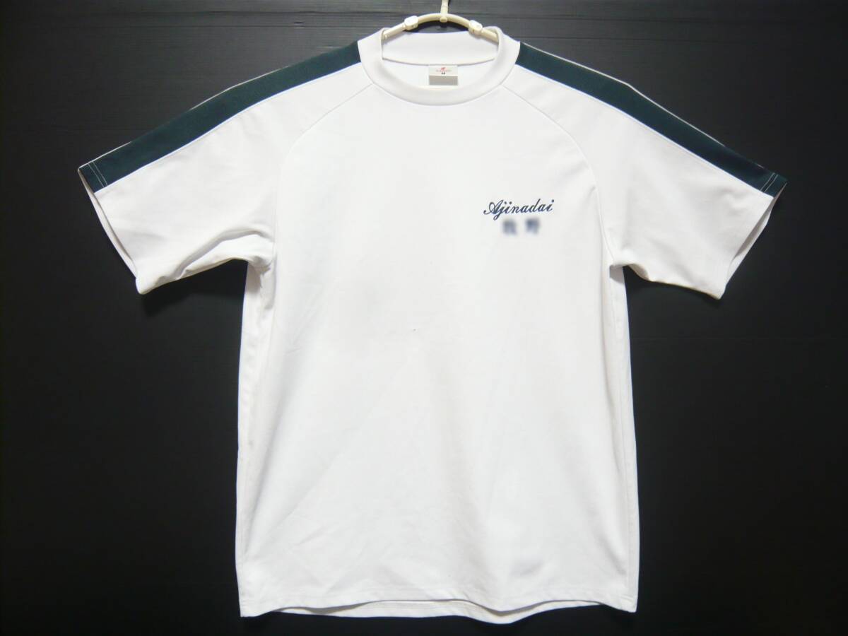 7074 カンコー製 阿品台 半袖体操服 Mサイズ *レターパック発送拍卖