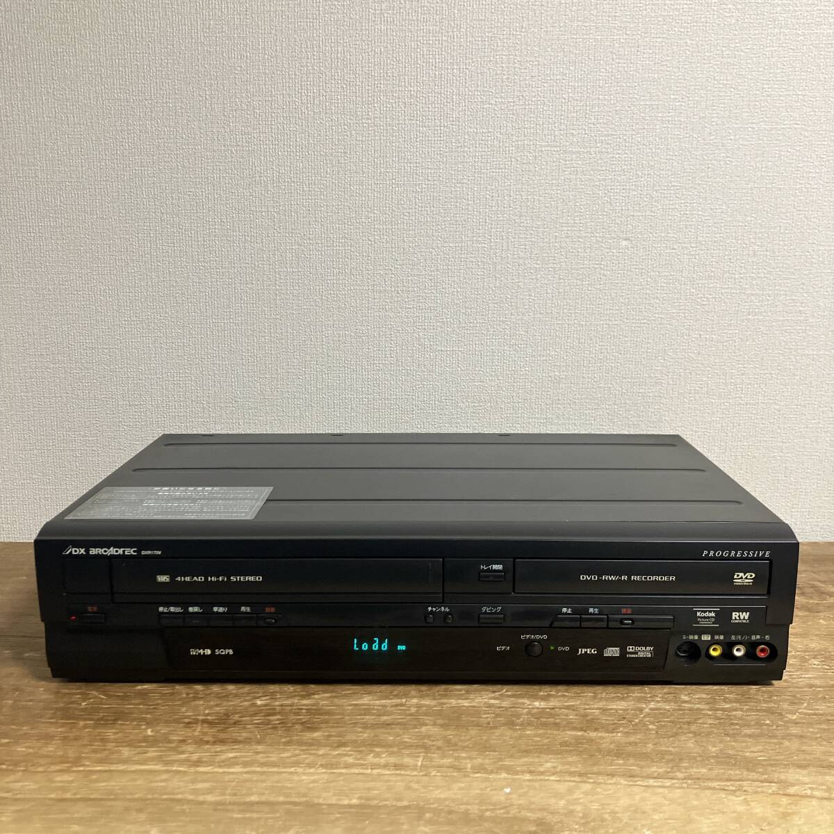Aiwa DX-N3 ポータブル ホーム シアター デジタル オーディオ コンパクト ディスク CD プレーヤー ブラック拍卖