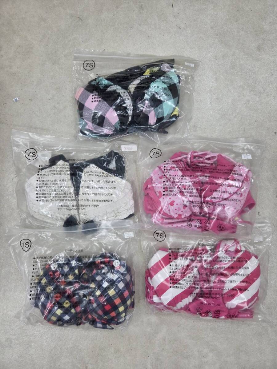 棚64 新品 水着 ★5点セット ビキニ スカート フリル りぼん ワイヤー 胸パッド 7S 可愛い レディース まとめて お得!! 福袋!! せどり拍卖