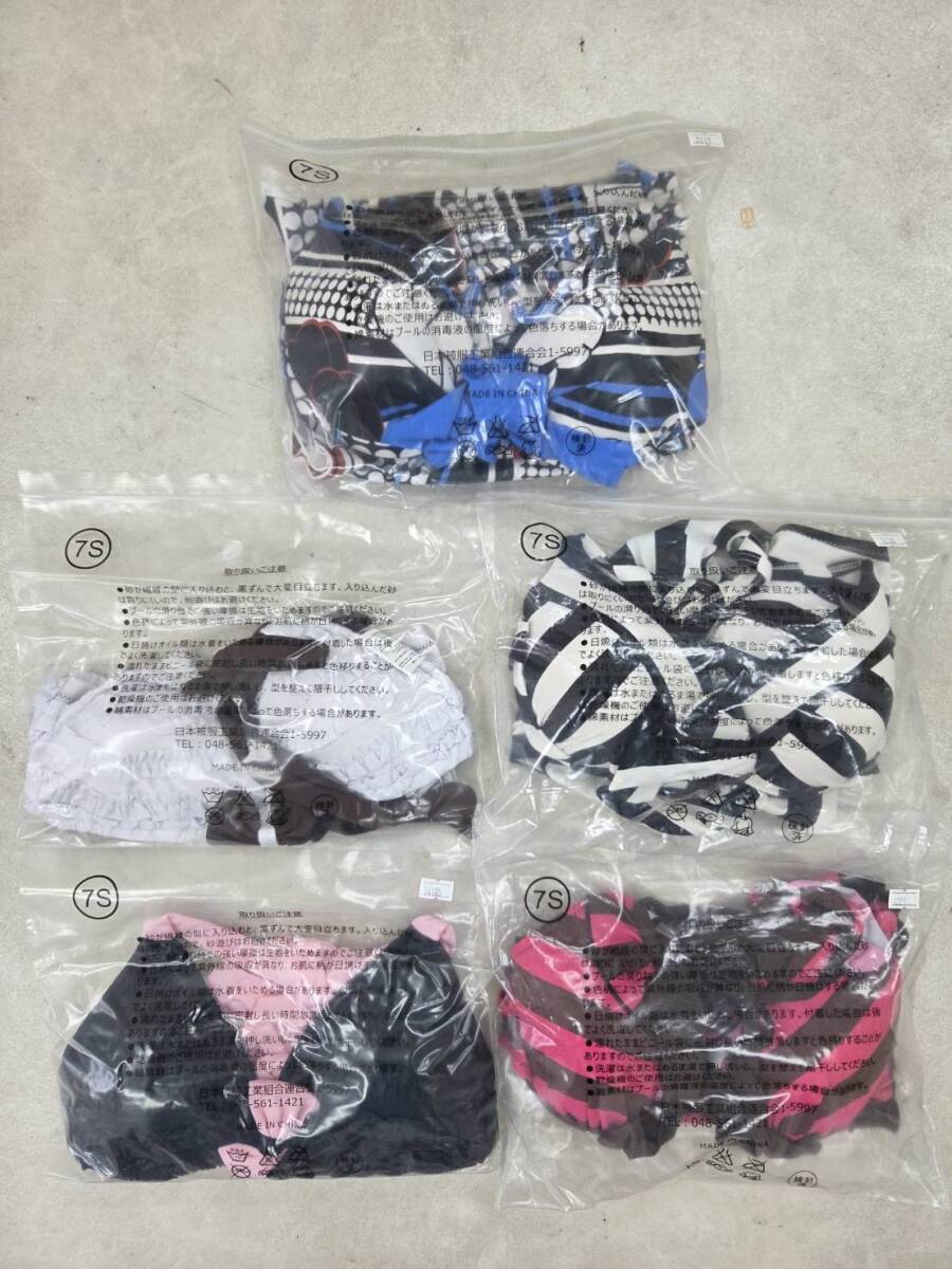 棚73 新品 水着 ★5点セット ビキニ スカート フリル りぼん ワイヤー 胸パッド 7S 可愛い レディース まとめて お得!! 福袋!! せどり拍卖