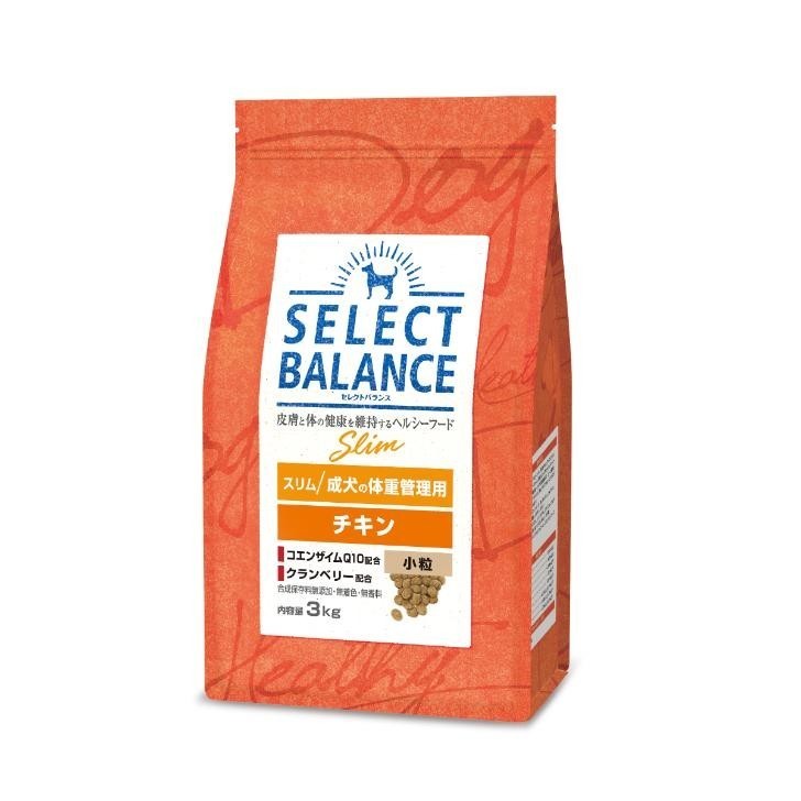 【送料無料】セレクトバランス スリム チキン 小粒 3kg拍卖