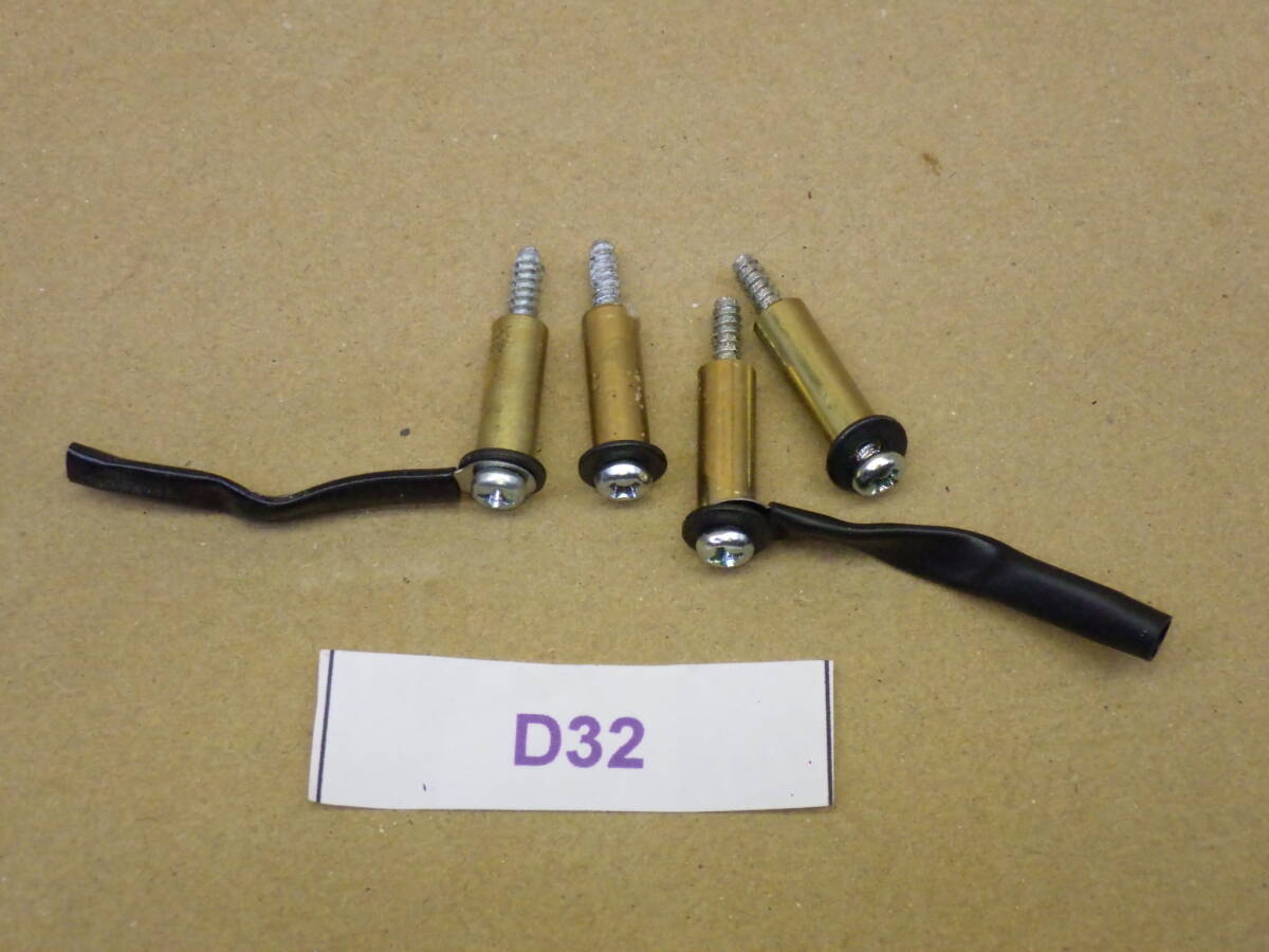 D32#全国配送230円 動作確認済み TEAC SAEC PT5802902 トーン アーム から取り外し 4本 ネジ 交換対応用拍卖