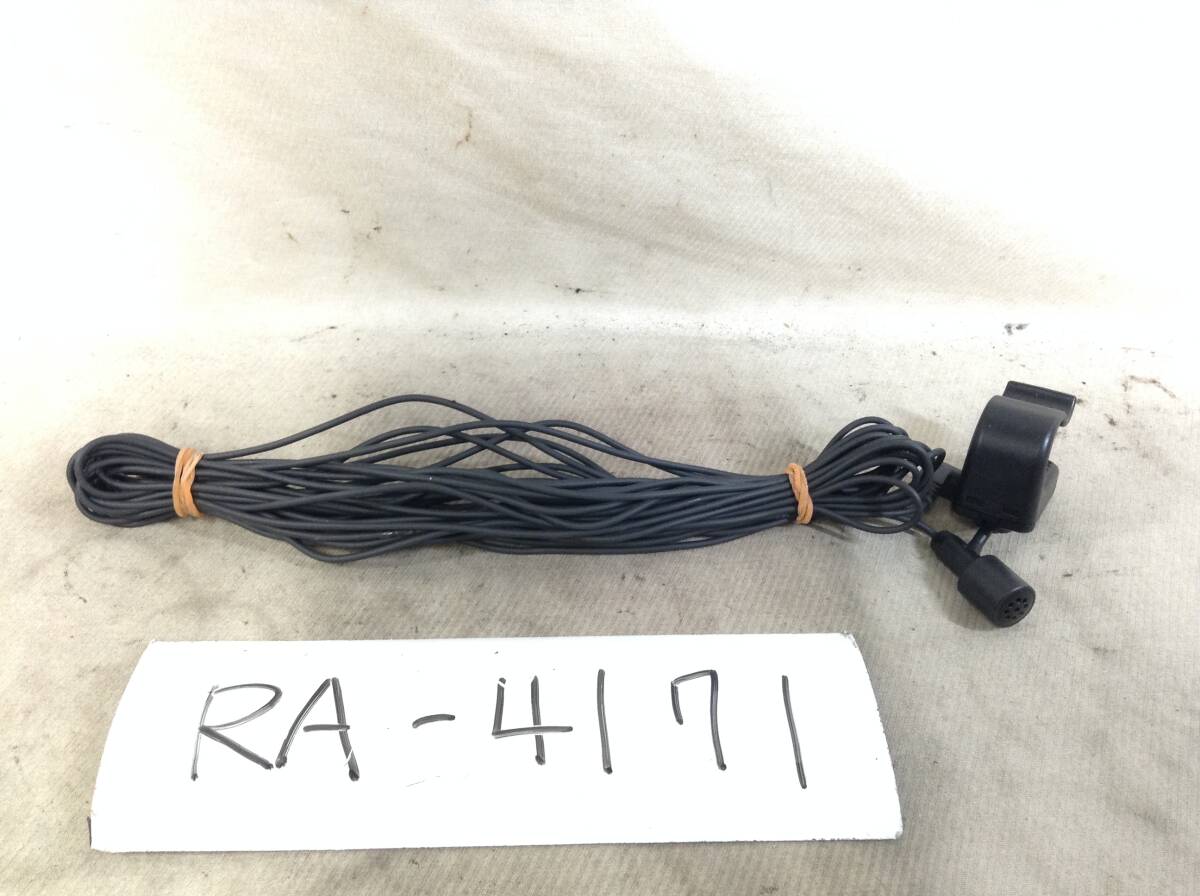 RA-4171 アゼスト 3.5mm ナビ用マイク 即決品 定形外OK拍卖