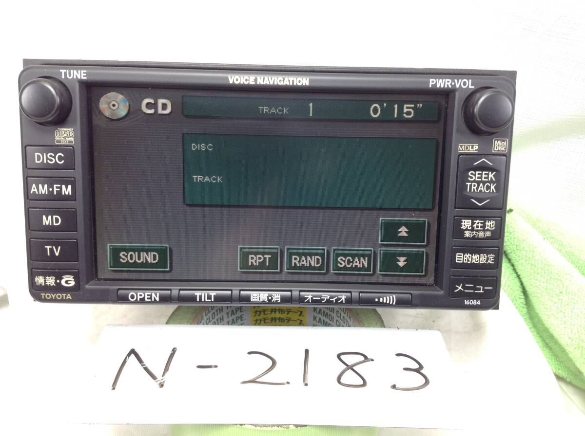 トヨタ純正 16084 エスティマ 専用 86120-28411 保証付拍卖