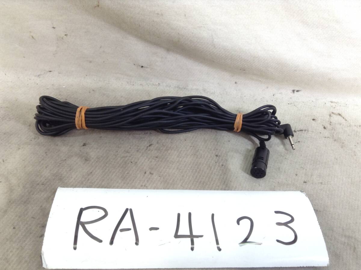 RA-4123 カロッツェリア 2.5mm ナビ用音声マイク 即決品 定形外OK拍卖