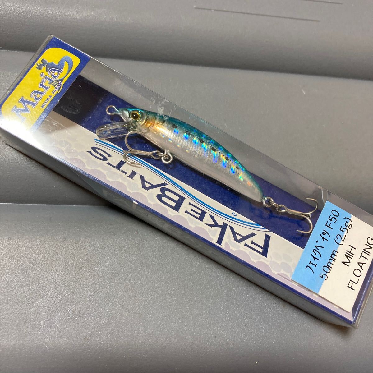マリア フェイクベイツ F50 イワシ 未使用品 即決拍卖