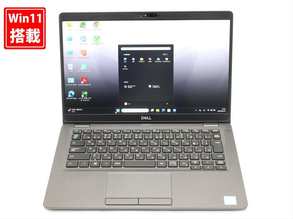 良品 フルHD 13.3型 DELL Latituda 5300 Windows11 八世代 i7-8665U 16GB NVMe 512GB-SSD カメラ 無線 Office付 中古パソコン 管:1512s拍卖