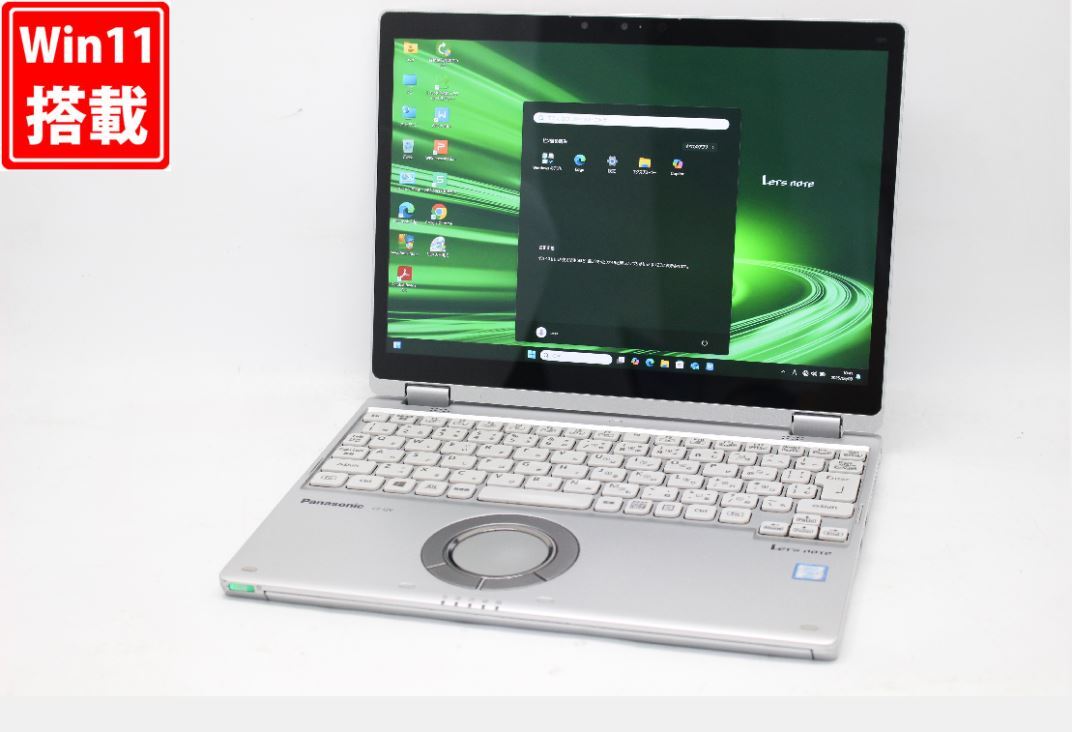 中古 2.8K対応 タッチ 12型 Panasonic Let's Note CF-QV8TFAVS Windows11 八世代 i5-8365U 8GB 256GB-SSD カメラ LTE 無線 Office 管:1053v拍卖